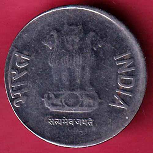 Republic India Two Rupee 2014 :- S2767