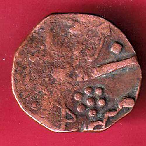 Baroda State Khande Rao One Paisa Copper Coin– S2855