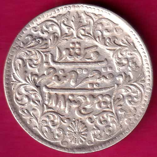 KUTCH STATE AD 1883 / VS 1939 SHREE KHENGARJI 5 KORI RARE SILVER COIN  :- OO514