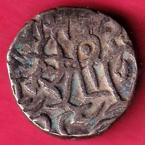 DELHI SULTAN SAMANT DEVA HORSE MAN & BULL TYPE COIN– S1821