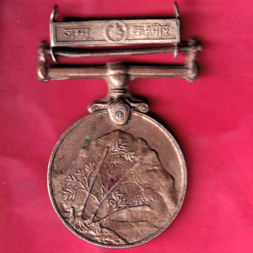 MEDAL: JAMMU KASHMIR Sainya Seva Medal -VA95