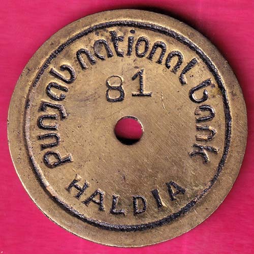 BANK TOKEN: PUNJAB NATIONAL BANK HALDIA NO.81 -GB44