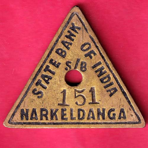 BANK TOKEN: STATE BANK OF INDIA NARKELDANGA –@HUB2120