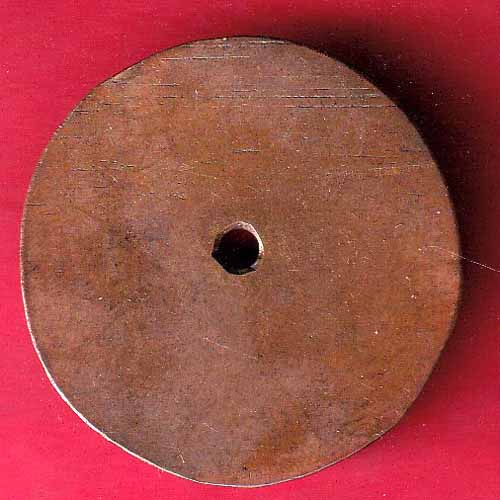 TOKEN : SHREE GAJANAN VHEJI COMPANY – S2866