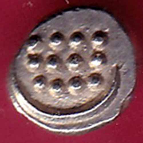 TRAVANCOR STATE RAJARAM VERMA IV SILVER CHUKRAM COIN  - S1707