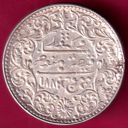 KUTCH STATE AD 1941 / VS 1884 SHREE KHENGARJI 5 KORI RARE SILVER COIN  :- OO470