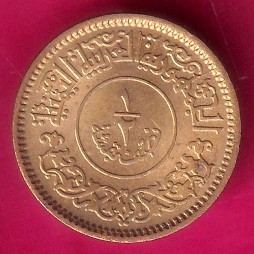 YEMEN HALF BUQSHA–@HUB3344