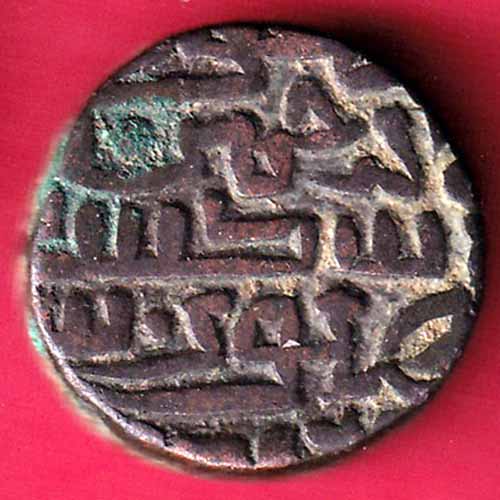 DELHI SULTAN SIKANDER LODHI ONE TANKA Weight –8.93 gm BILLON TANKA :- S2229