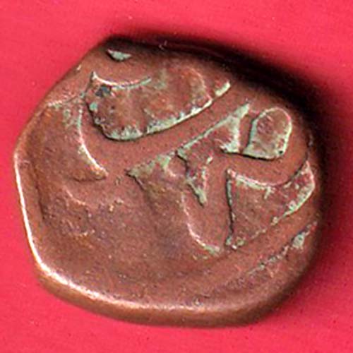 mughals Muhammad Shah elichpur Mint  paisa copper coin–OO5298