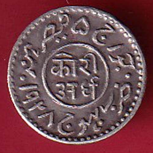 1 Kori, Kutch, Khengarji III/Edward VIII, (1985 VS/1938 AD) silver coin –@HUB5633