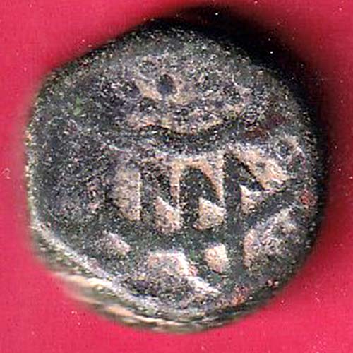 MUGHALS AURANGZEB  Machlipattan COPPER PAISA COIN:-OO2390