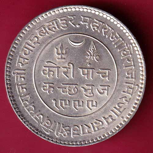 Kutch state ad 1942 / ry 1999 shree vijayrajji 5 kori silver coin–@HUB1566