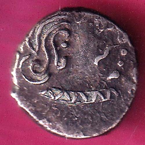 Ancient india gupta dynasty king portrait RARE SILVER COIN  :- OO1600