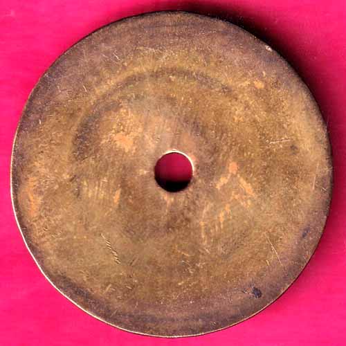 bank token :- the united western bank ltd.-meharun-OO686