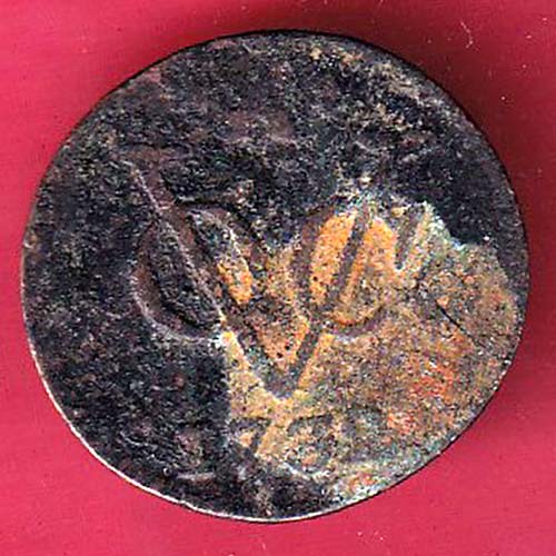 Netherlands East Indies VOC Duit Coin:- oo2173