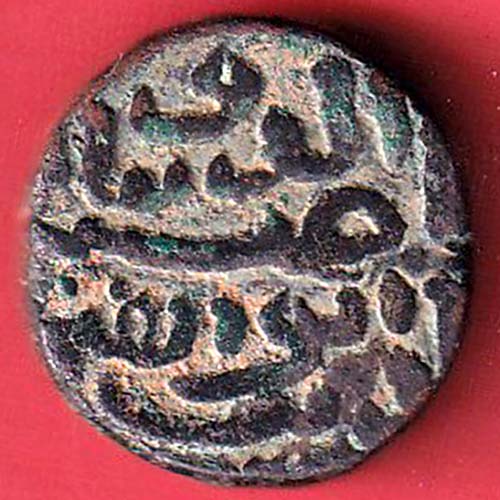 GUJARAT SULTAN MAHMUD SHAH ONE & HALF FALUS COIN Weight – 14.18 gm:- OO2914