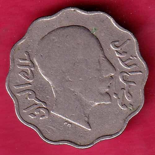 WORLD COIN 1933 – 1352 Faisal I 4 Fils RARE COIN – S2046