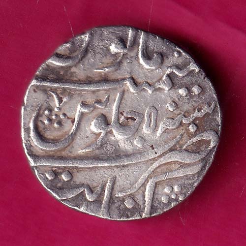 Mughal  Farrukhsiyar Surat RY - 5 Mint Mark and Mint Name: Surat  One Rupee Rare Silver Coin:-@hub4762