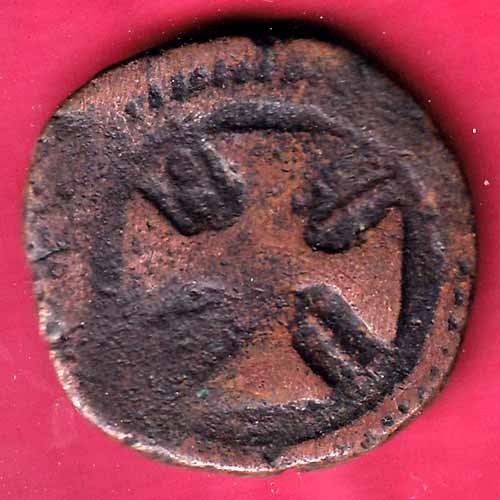 diu portuguese india copper aatiya scarce coin  - S1444