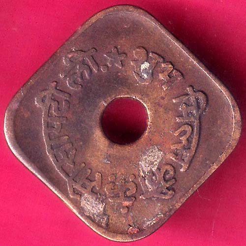 Canteen Token:- Subh Mills Co. Society Ltd Token–@HUB5716