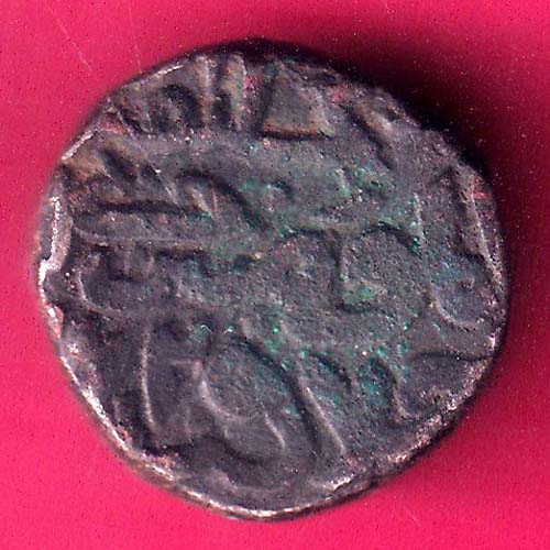 DELHI SULTAN FIRUZ SHAH ONE TANKA Weight– 9.17 gm RARE Billon COIN  :- OO1249