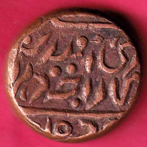 JODHPUR STATE ONE PAISA COIN :-S2656