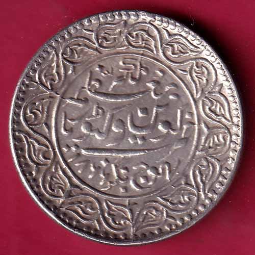 Kutch State AD 1866/ VS 1923 Shree Pragmalji 5 kori Beautiful silver coin–VA59
