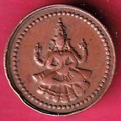 PUDUKKOTTAI STATE 1889-1934 MARTANDA BHAIRAVA 1 AMMAN CASH - S1623