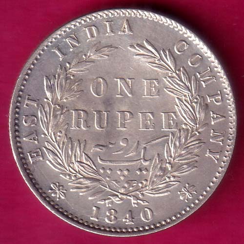 East India Company 1840 Queen Victoria facing left dividing legend 1 rupee :- OO793