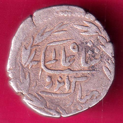 Indore State Shivaji Rao Holkar Sun Face One Rupee SILVER COIN –@HUB3441