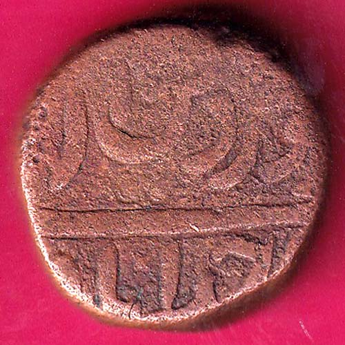 Mughals Akbar Ahmedabad mint 4 Tanki RARE COIN –@HUB2020