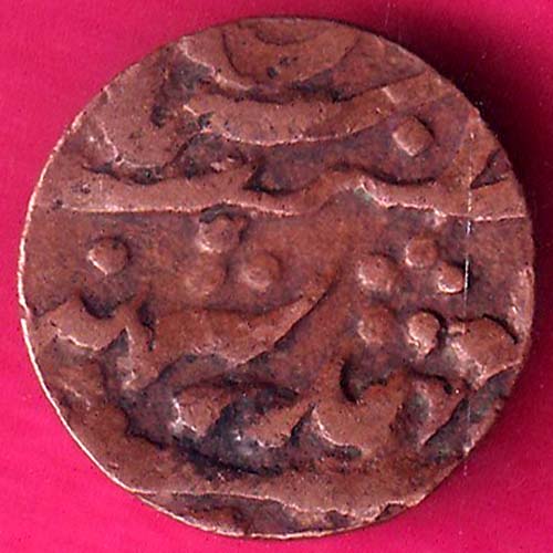 Jaipur state RY 22  Half Paisa Rare copper coin:- OO776