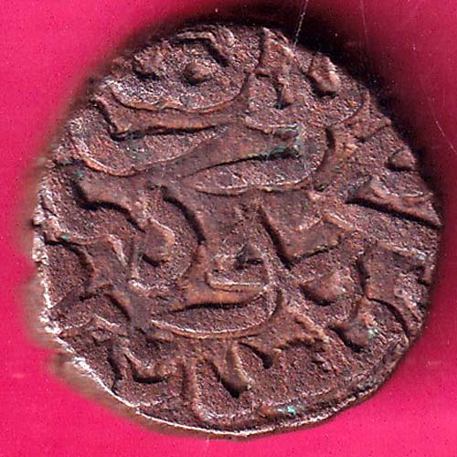GUJARAT SULTAN MAHMUD SHAH ONE FALUS COIN Weight – 8.49 gm–@HUB3930