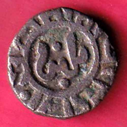 Delhi Sultan Ghiyas-Ud-Din Balban Shah 2 gani coin–va868