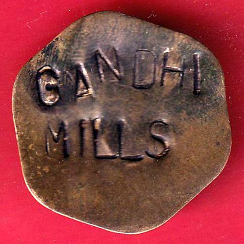 TOKEN : GANDJI MILLS RDR Rs : 5 –OO5770