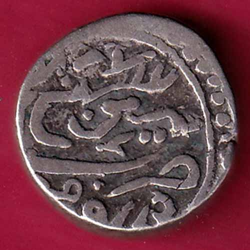 KUTCH STATE SHREE DESHALJI ONE KORI SILVER COIN
