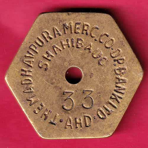 The Madhavpura Merc. Co.Op. Bank Ltd. Ahmedabad Shahibaug (33) :- S2422