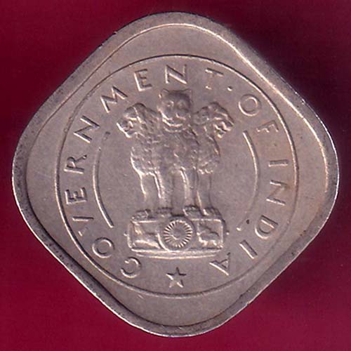 GOVERNMENT OF INIDA 1954 HALF ANNAS –@HUB2905