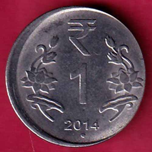 “ERROR” republic india 2014 ONE rupee rare coin -VA248