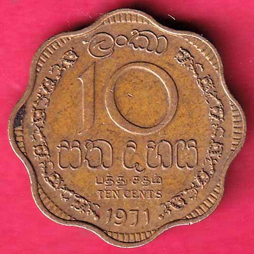 Sri Lanka  Ceylon  Elizabeth II 10 Cents –@HUB2321