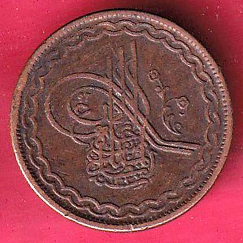 hyderabad 2 pie copper coin- OO2399