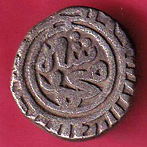 Delhi sultanate MUHAMMAD SHAH 6 gani–VA906