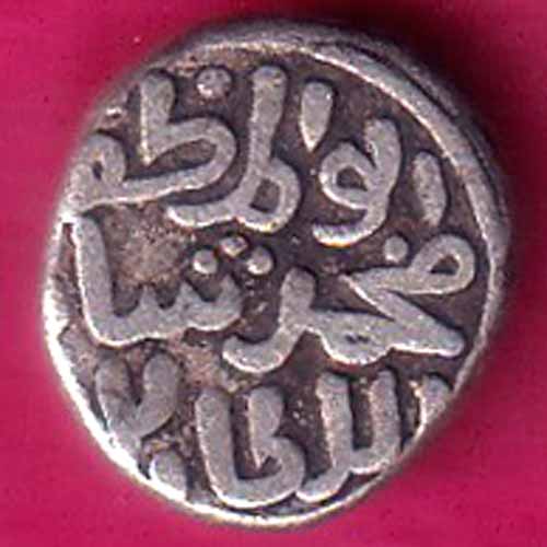DELHI SULTAN Ala al-Din Muhammad Shah billon 6 GANI RARE COIN:- OO1916