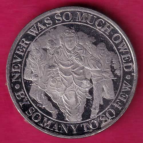 Gibraltar Elizabeth II 