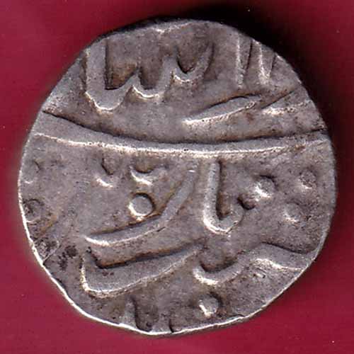 MEWAR STATE CHITTOR MINT ONE RUPEE SILVER COIN :- S2233