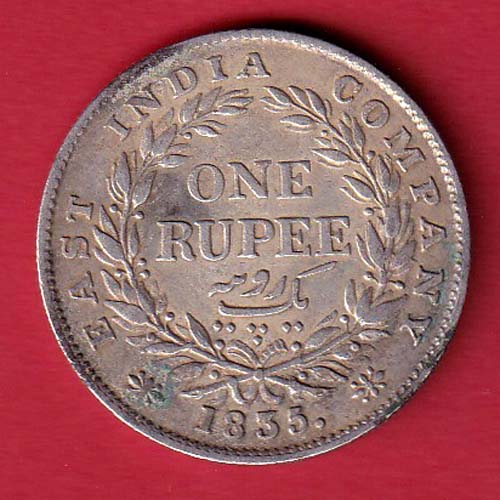 British India William One Rupee 1835 F Raised Silver Coin High Grade  :-@hub4814