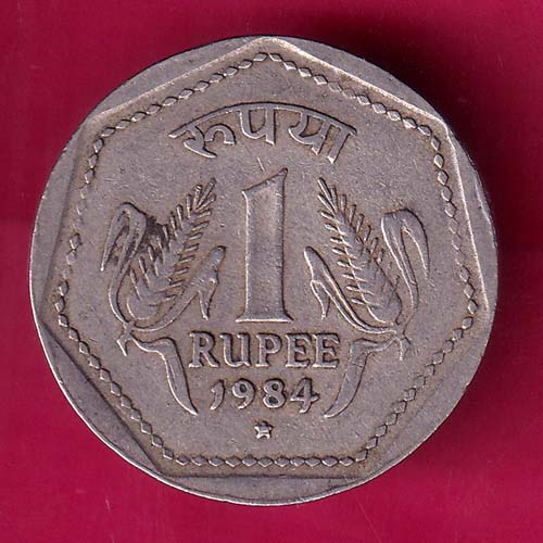 1 rupee 1984, hyderabad@hub4899