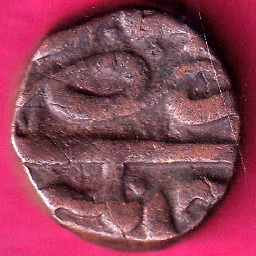 Ahmednagar sultanate nizam shahi falus copper coin–@HUB3569