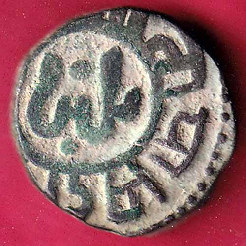 Delhi Sultan Ghiyas-Ud-Din Balban Shah 2 gani coin :- S2552