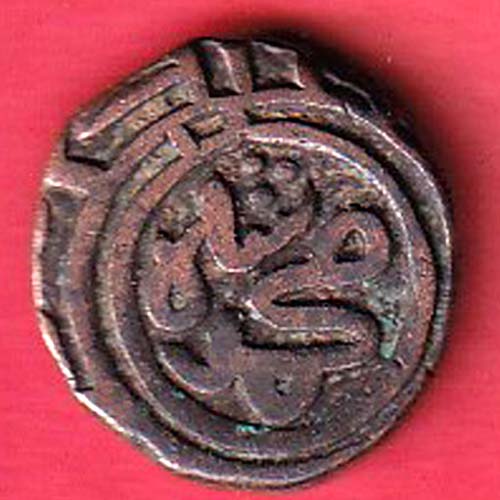 Delhi sultanate MUHAMMAD SHAH 6 gani :- OO3015